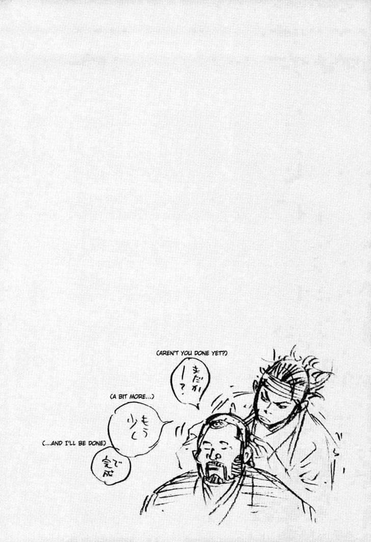 Baca Manga Vagabond Chapter 33 Gambar 2