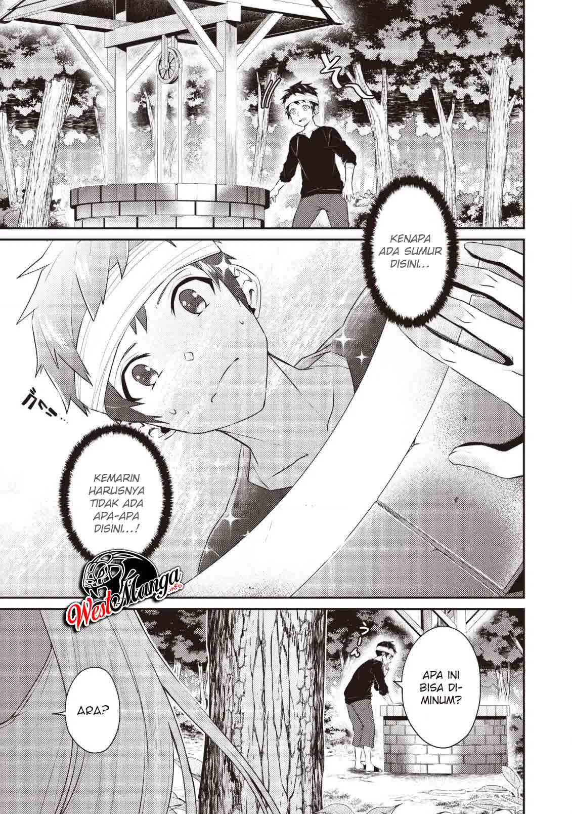 Baca Manga Sekai Saikyou no Shinjuu Tsukai Chapter 5.1 Gambar 2