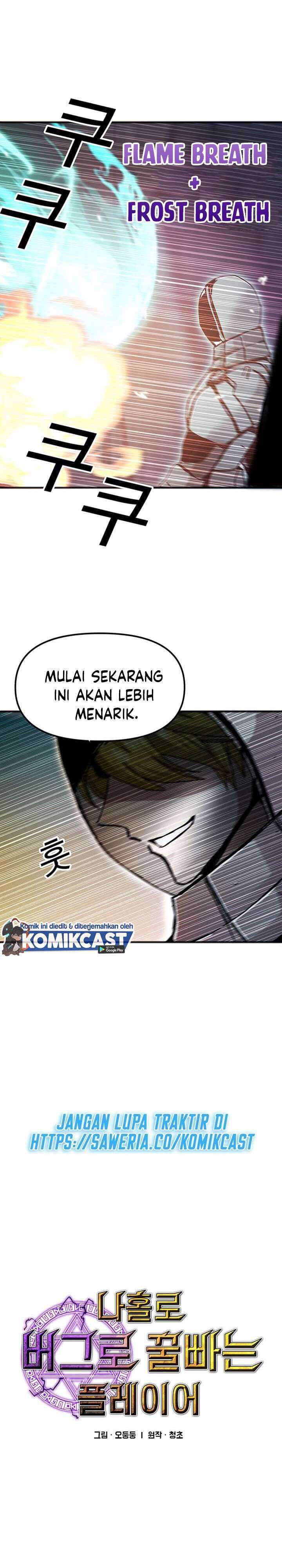 I Am Player Who Suck Alone Chapter 69 Gambar 6