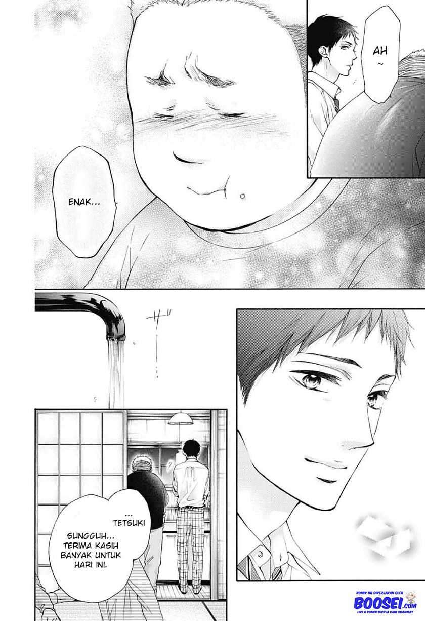 Kono Oto Tomare! Chapter 81 Gambar 12