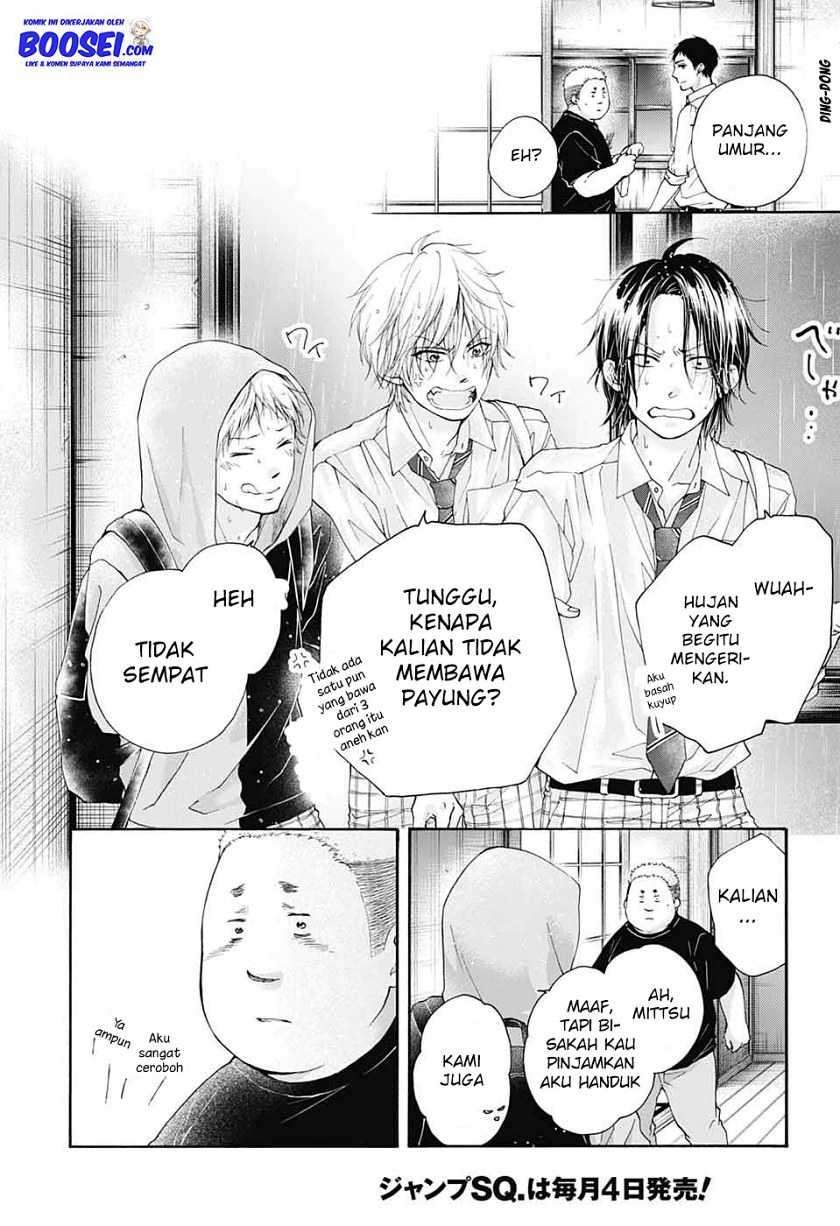 Kono Oto Tomare! Chapter 81 Gambar 14