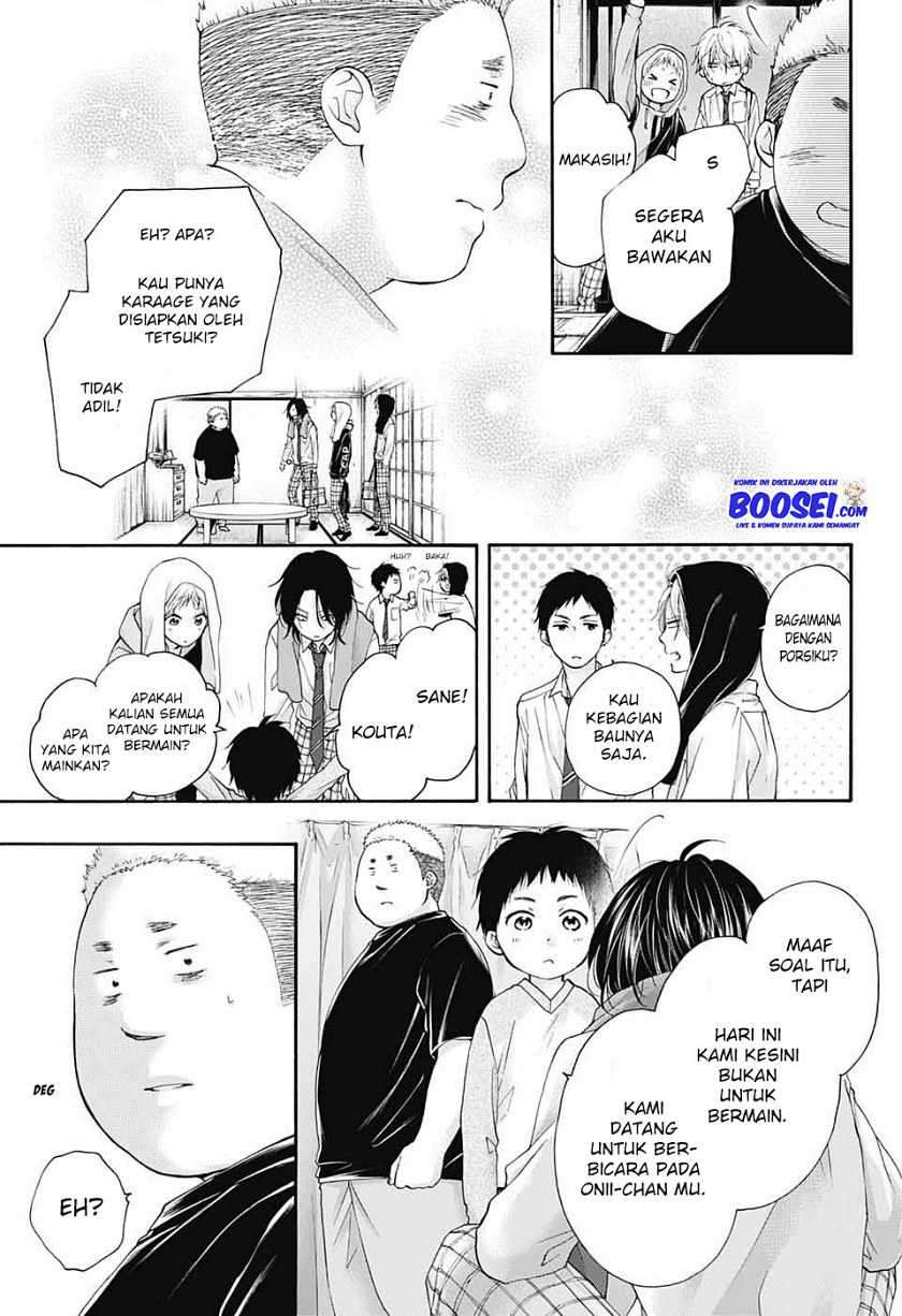 Kono Oto Tomare! Chapter 81 Gambar 15