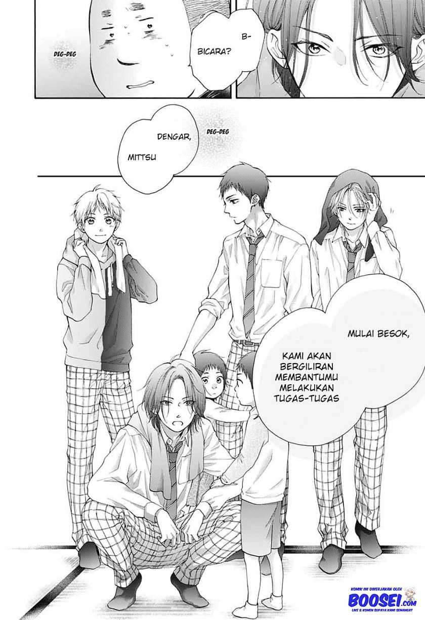 Kono Oto Tomare! Chapter 81 Gambar 16