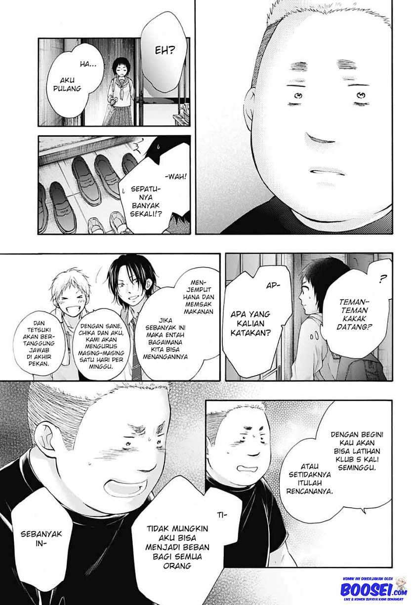 Kono Oto Tomare! Chapter 81 Gambar 17