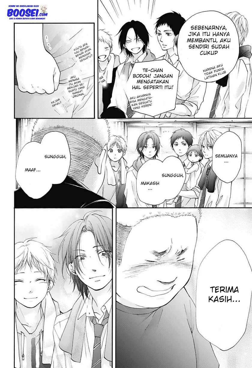 Kono Oto Tomare! Chapter 81 Gambar 20