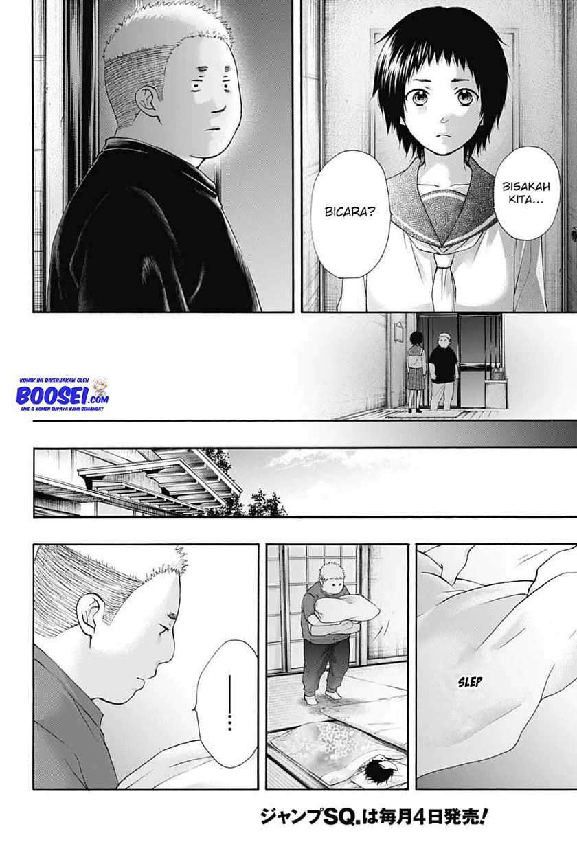 Kono Oto Tomare! Chapter 81 Gambar 22