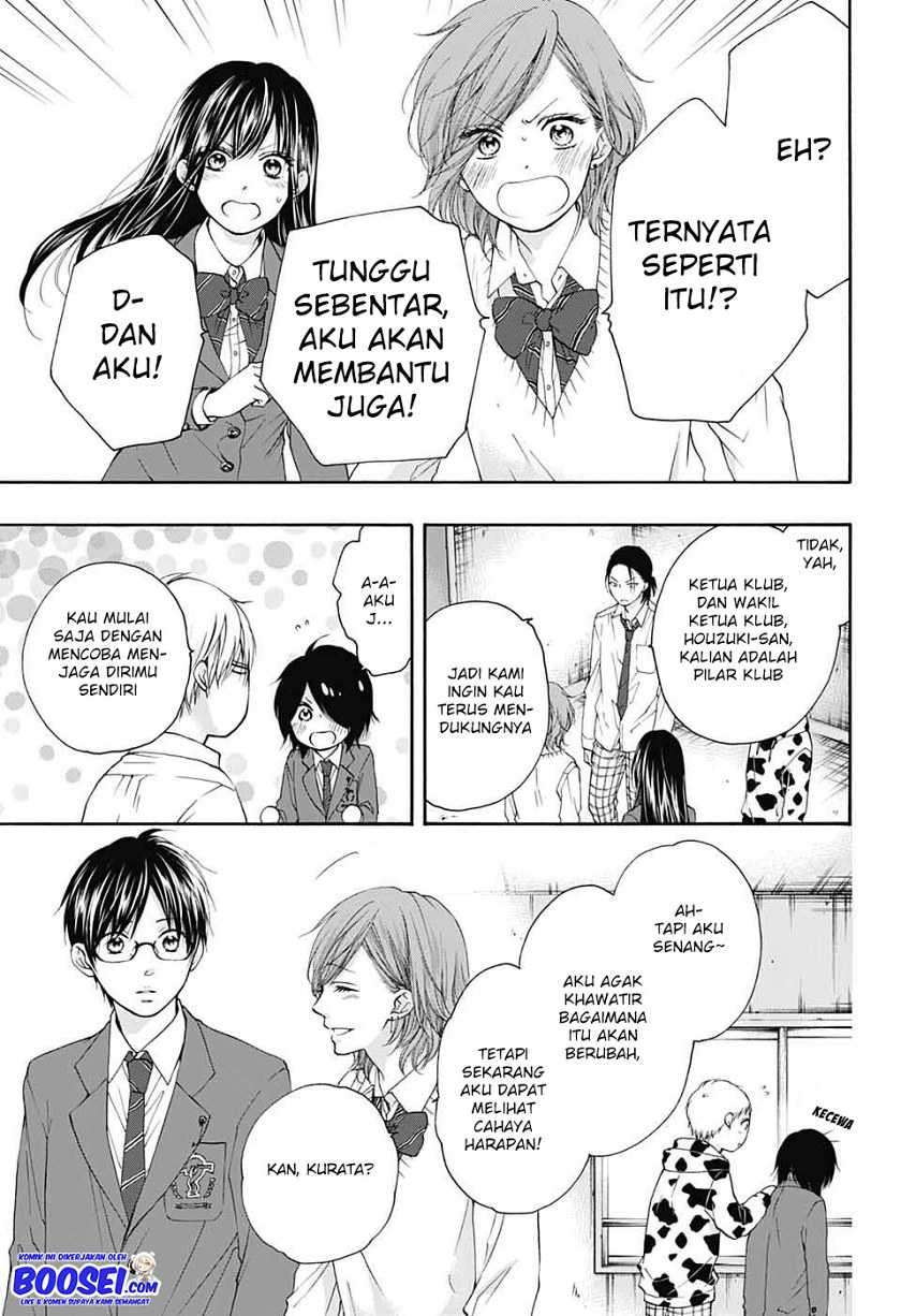 Kono Oto Tomare! Chapter 81 Gambar 31