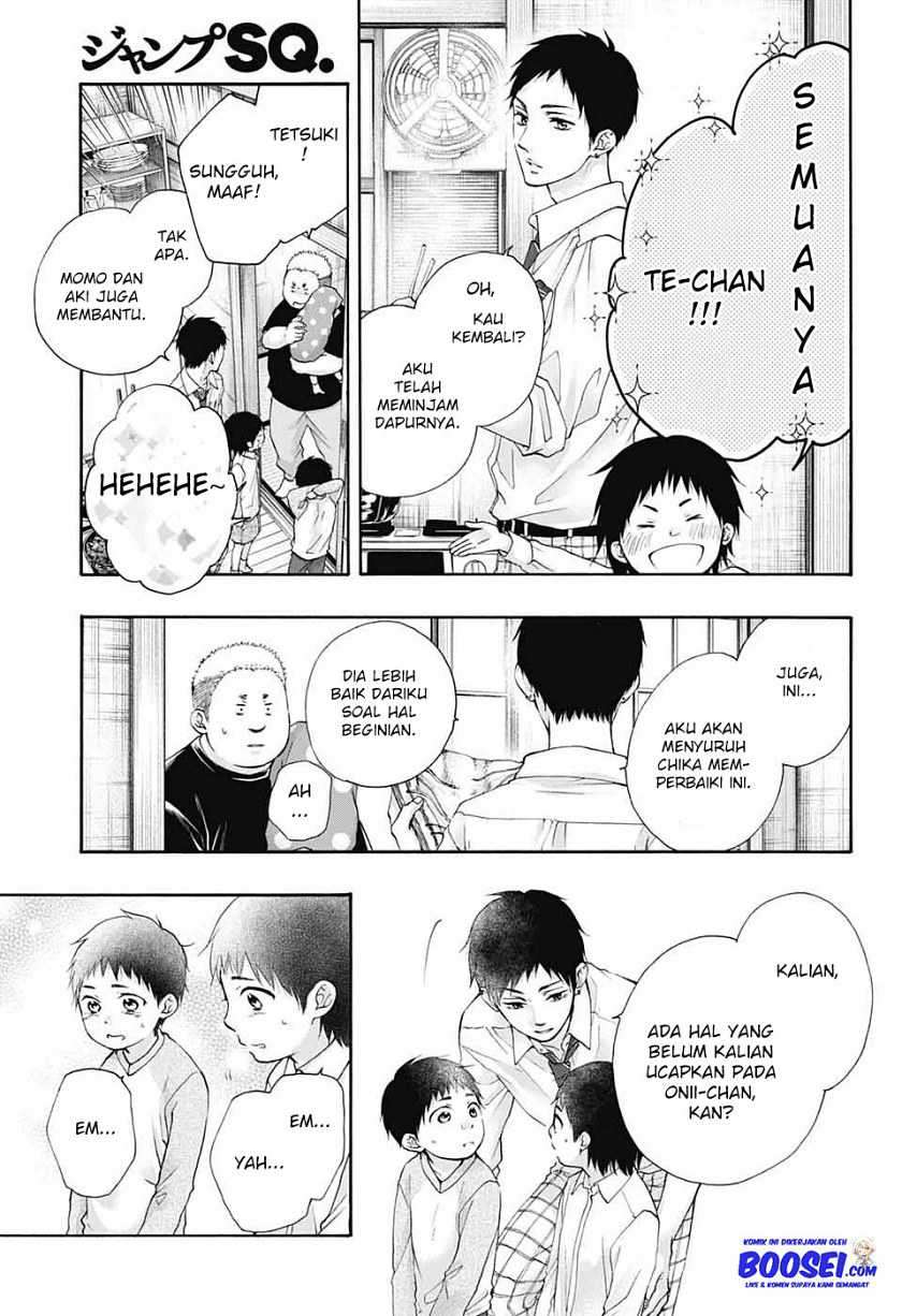 Kono Oto Tomare! Chapter 81 Gambar 9