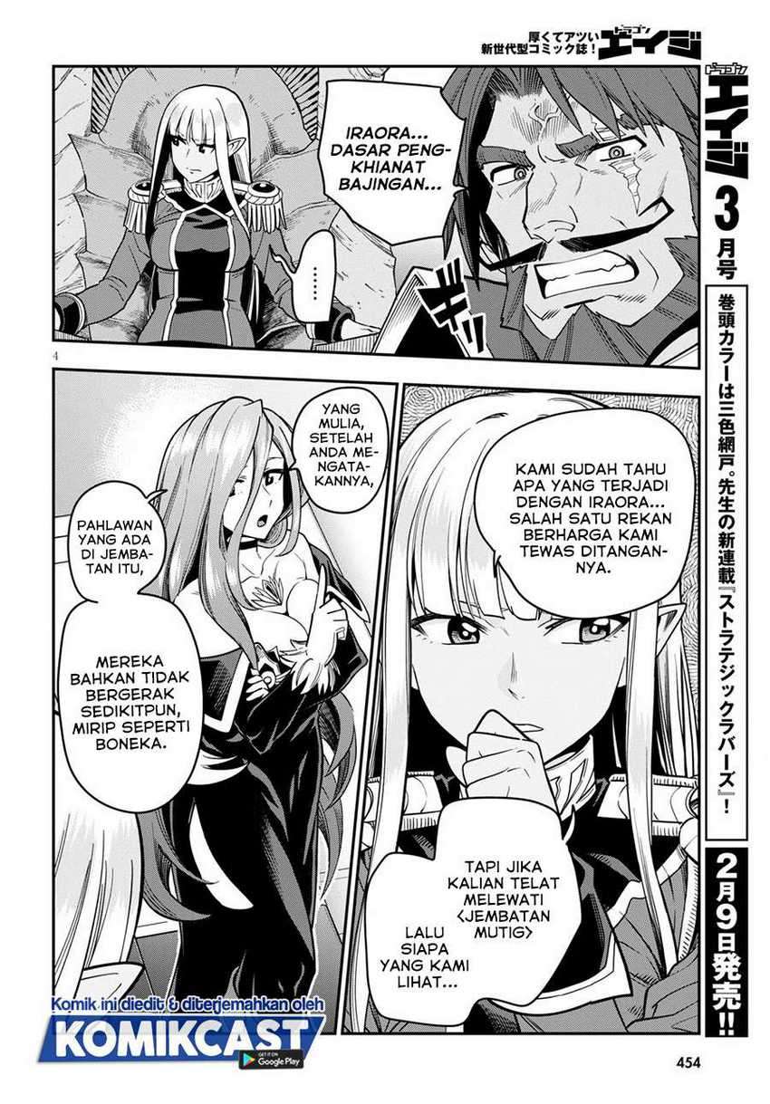 Konjiki no Moji Tsukai: Yuusha Yonin ni Makikomareta Unique Cheat Chapter 72 Gambar 5