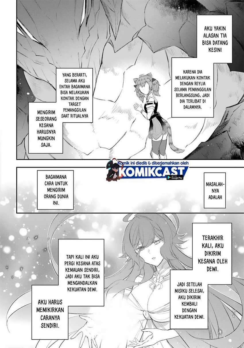 Kikanshita Yuusha no Gojitsudan Chapter 13 Gambar 27