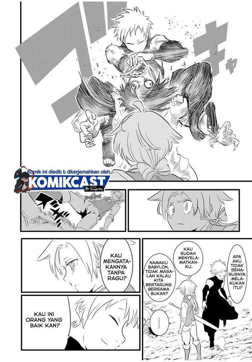 Tensei Shitara dai Nana Ouji dattanode, Kimamani Majutsu o Kiwamemasu Chapter 33 Gambar 3