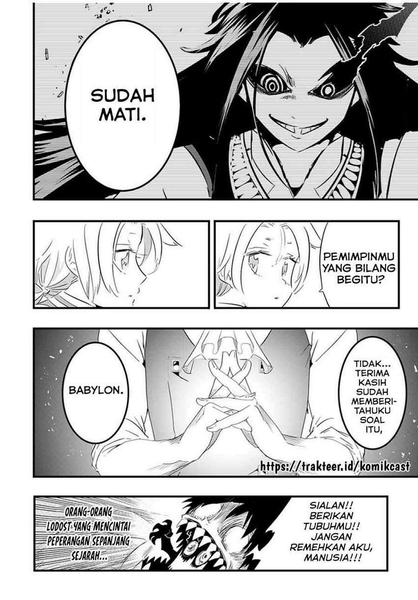 Tensei Shitara dai Nana Ouji dattanode, Kimamani Majutsu o Kiwamemasu Chapter 33 Gambar 5