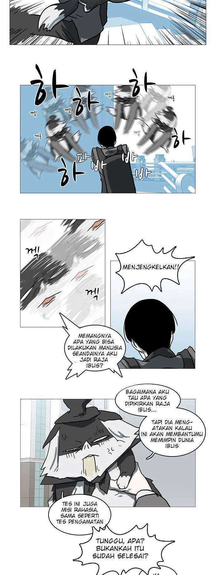 I’m A Middle Schooler Becoming The Demon Lord Chapter 11 Gambar 18