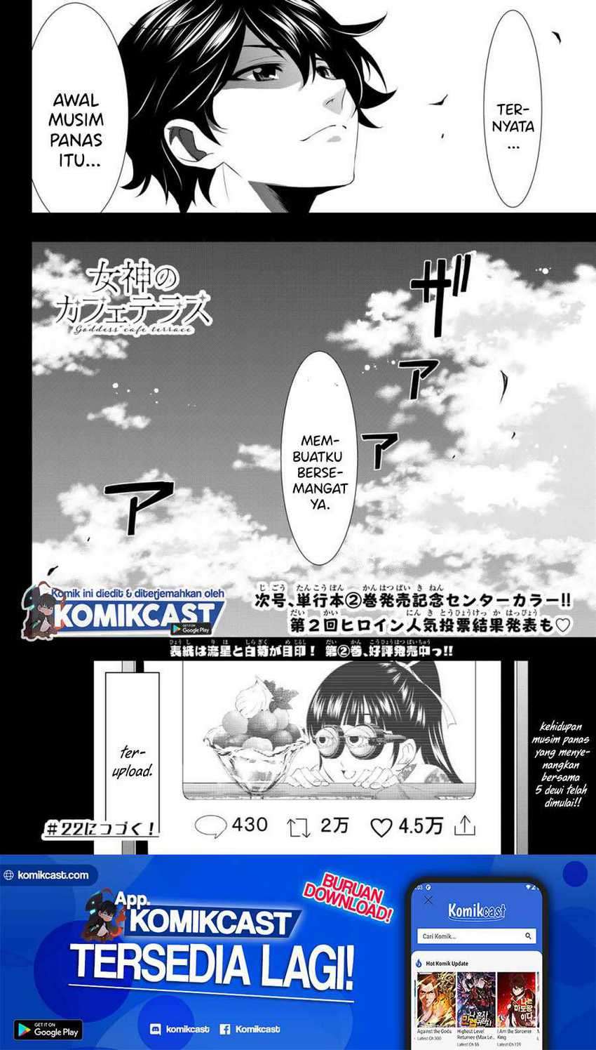 Megami no Kafeterasu (Goddess Café Terrace) Chapter 21 Gambar 18