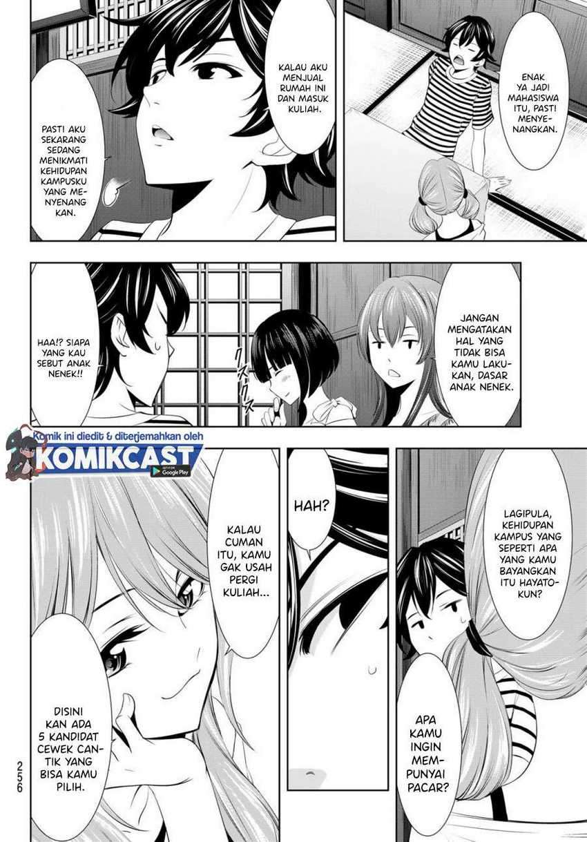 Megami no Kafeterasu (Goddess Café Terrace) Chapter 21 Gambar 3