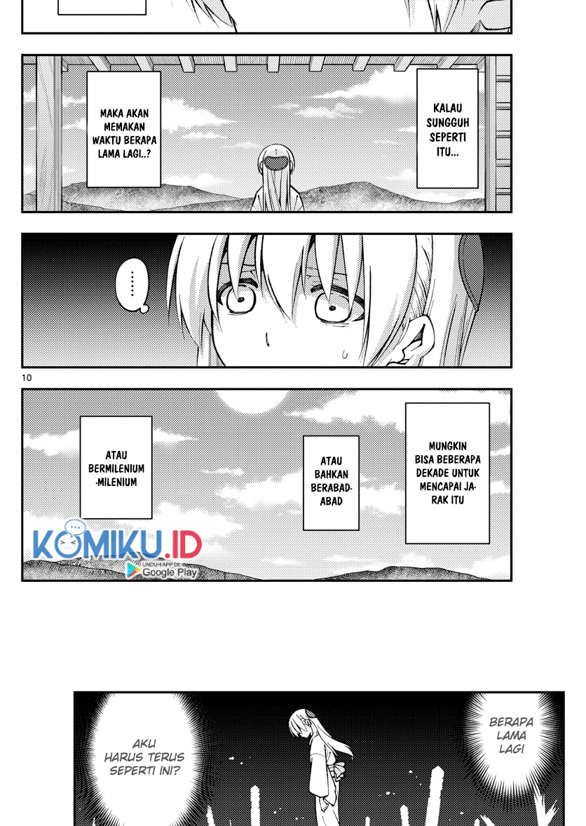 Tonikaku Kawaii Chapter 155 Gambar 12