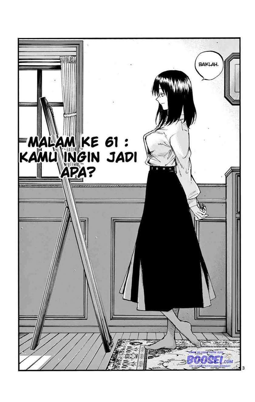 Yofukashi no Uta Chapter 61 Gambar 5