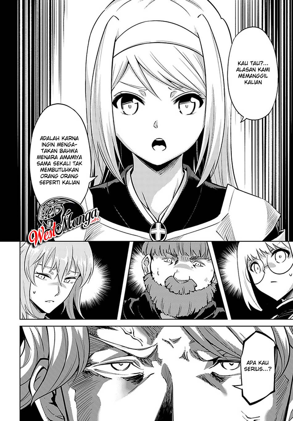 Tono no Kanri o Shite Miyou Chapter 40 Gambar 15