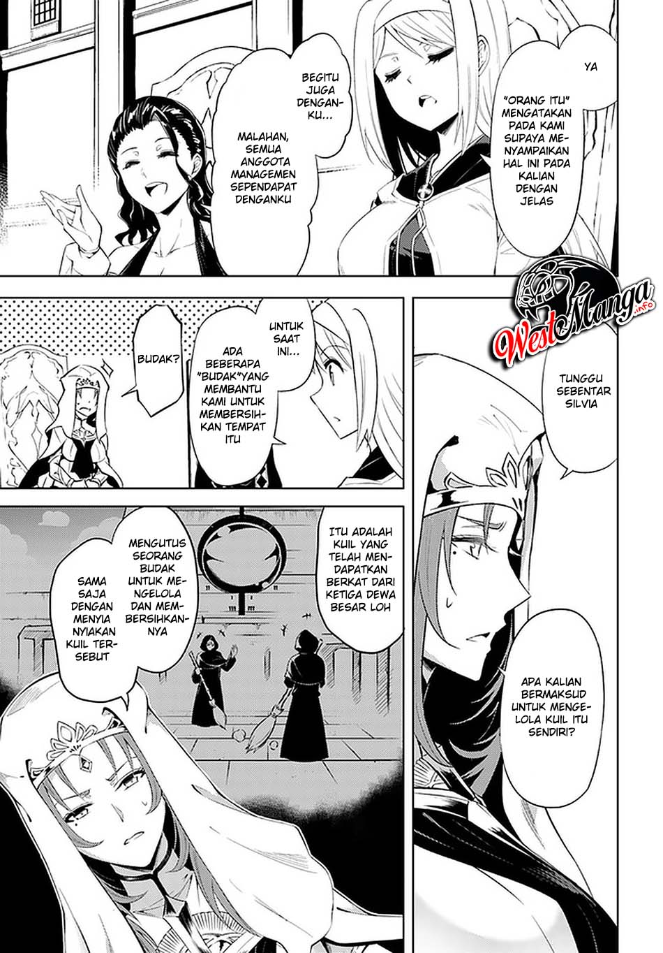 Tono no Kanri o Shite Miyou Chapter 40 Gambar 16