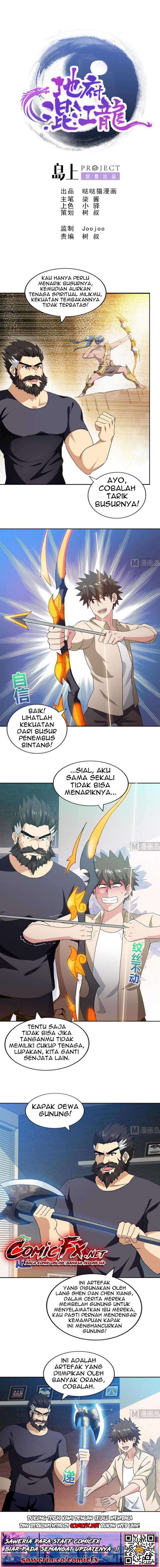 Baca Manhua The Nether World Mix of Jiang Long Chapter 56 Gambar 2