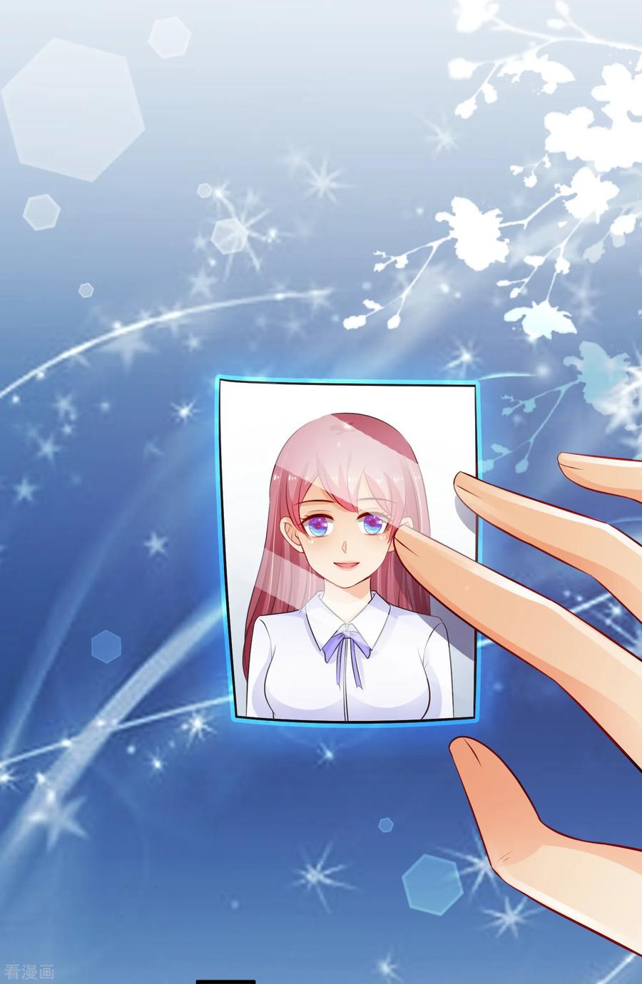The Strongest Peach Blossom Chapter 114 Gambar 17
