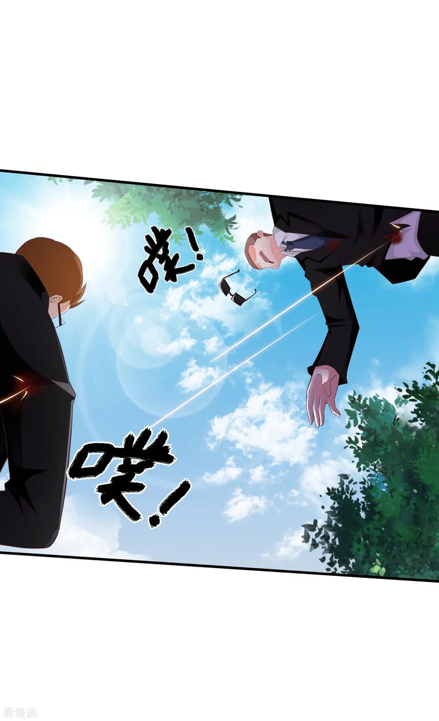 The Strongest Peach Blossom Chapter 114 Gambar 47
