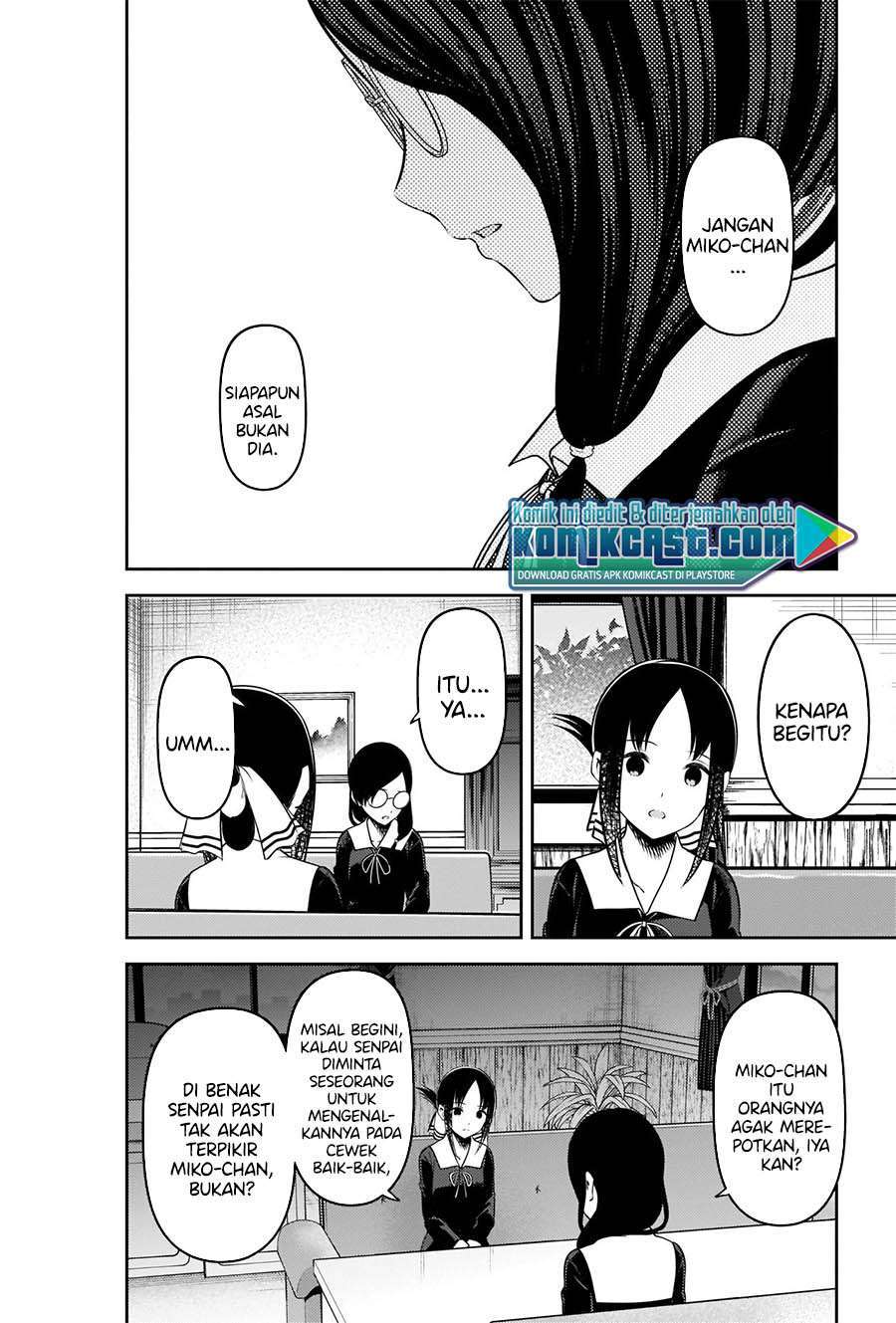 Kaguya-sama wa Kokurasetai – Tensai-tachi no Renai Zunousen Chapter 231 Gambar 10