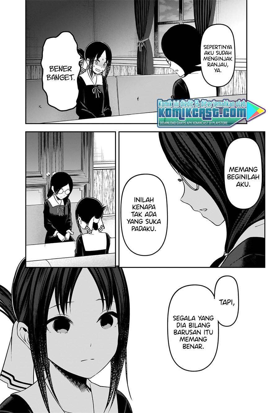 Kaguya-sama wa Kokurasetai – Tensai-tachi no Renai Zunousen Chapter 231 Gambar 14