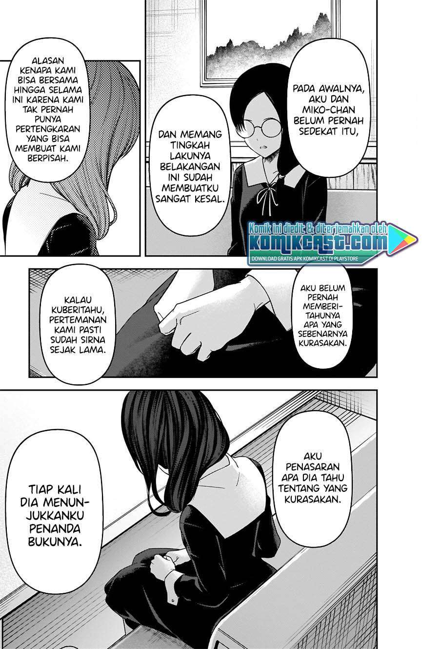 Kaguya-sama wa Kokurasetai – Tensai-tachi no Renai Zunousen Chapter 231 Gambar 15