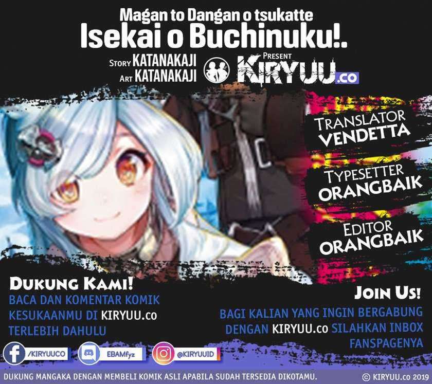 Baca Komik Magan to Dangan o Tsukatte Isekai o Buchinuku! Chapter 13 Gambar 1