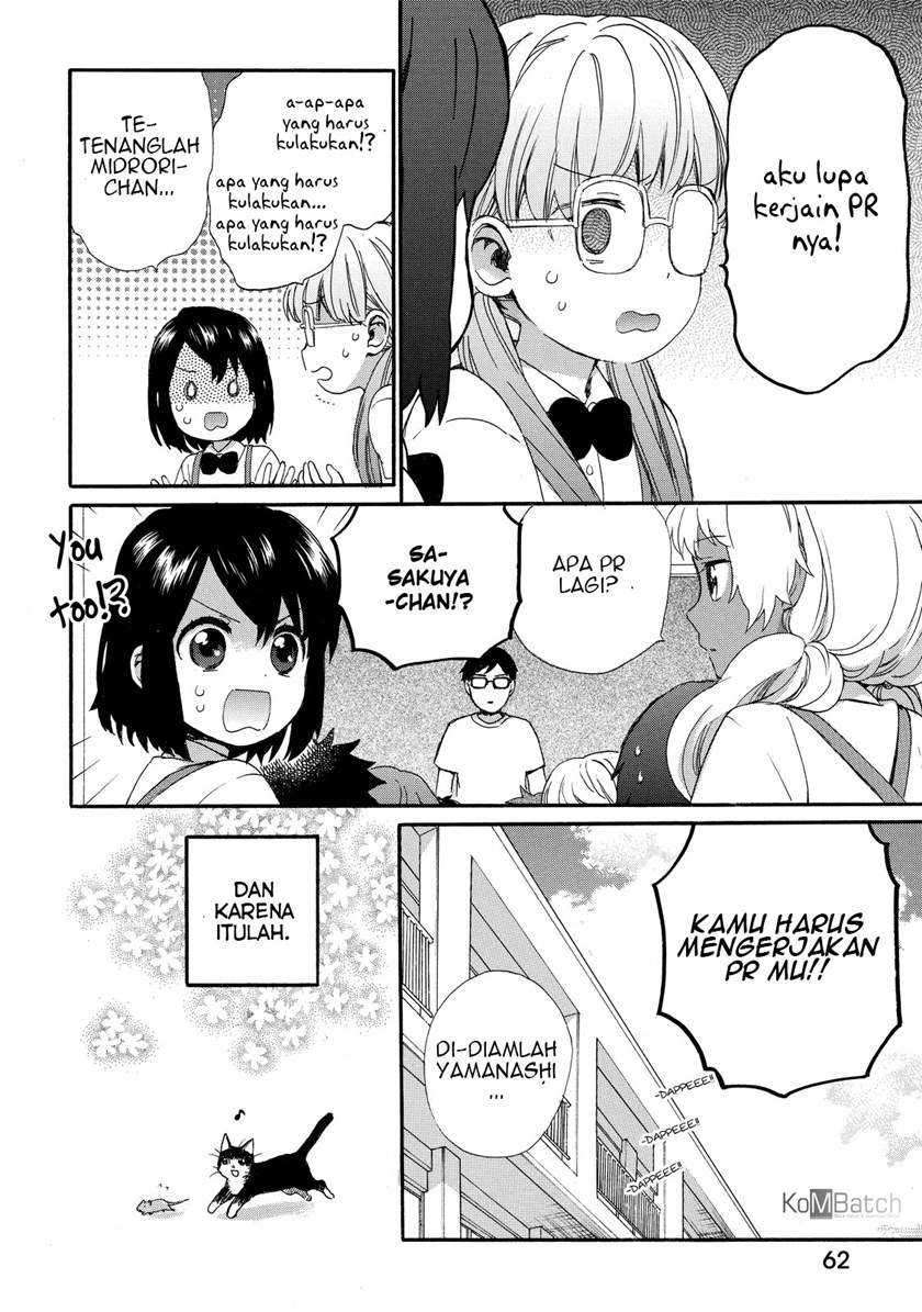 Roujoteki Shoujo Hinata-chan Chapter 29 Gambar 7