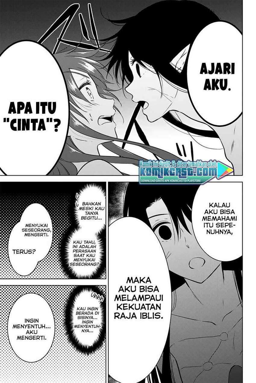 Necromance Chapter 39 Gambar 20