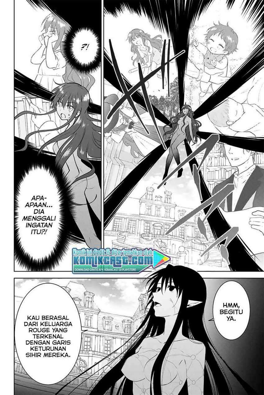 Necromance Chapter 39 Gambar 5