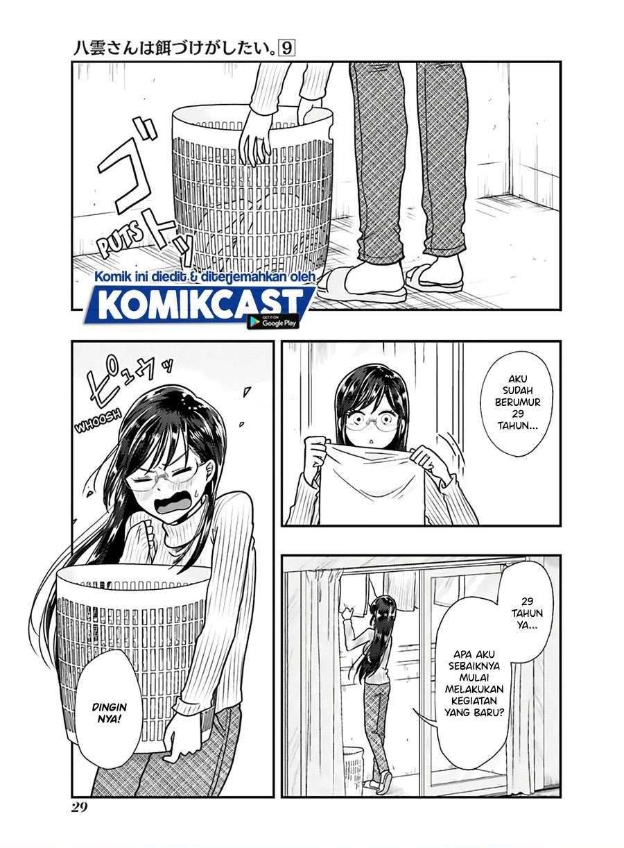 Baca Komik Yakumo-san wa Ezuke ga Shitai. Chapter 59 Gambar 1