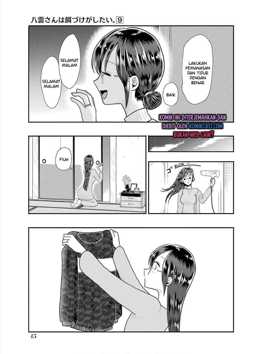 Yakumo-san wa Ezuke ga Shitai. Chapter 59 Gambar 17