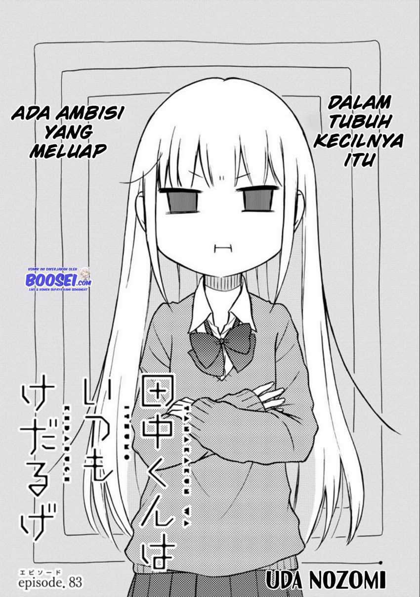 Tanaka-kun wa Itsumo Kedaruge Chapter 83 Gambar 4