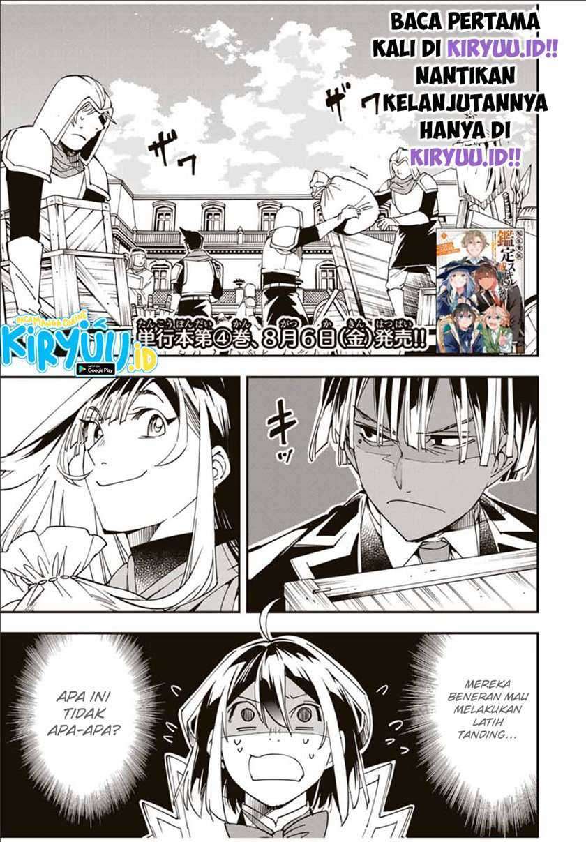 Baca Manga Reincarnated as an Aristocrat with an Appraisal Skill Chapter 44 Gambar 2