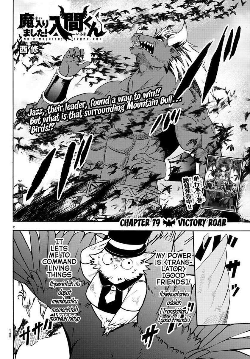 Baca Manga Mairimashita! Iruma-kun Chapter 79 Gambar 2