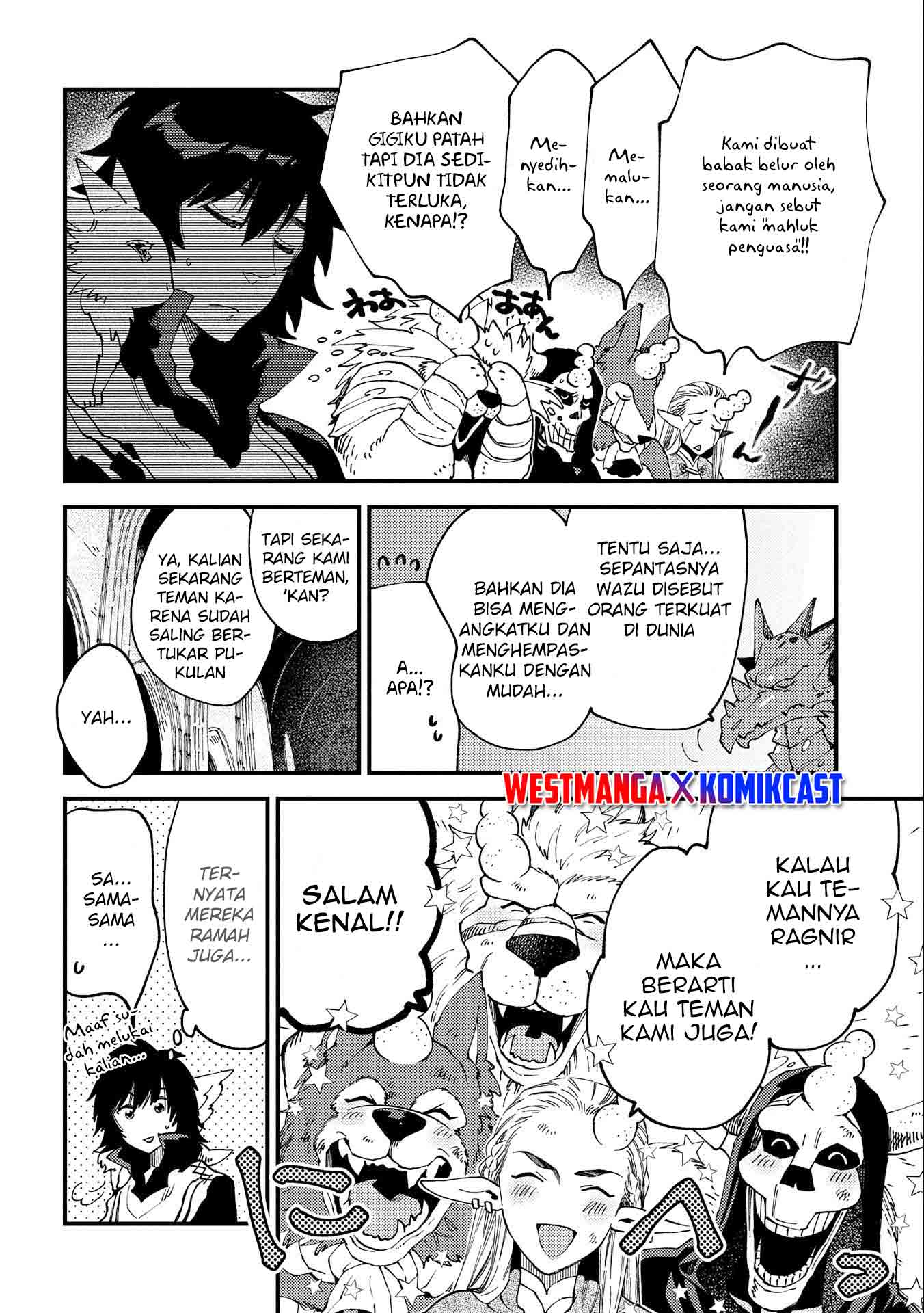 Sono Mono. Nochi ni…(Nariie Shinichirou) Chapter 22.1 Gambar 9