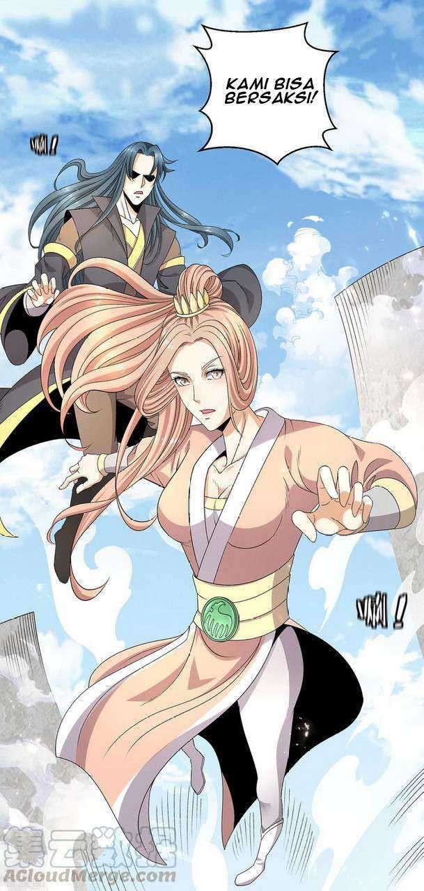 Dushi Xian Wang Chapter 241 Gambar 11