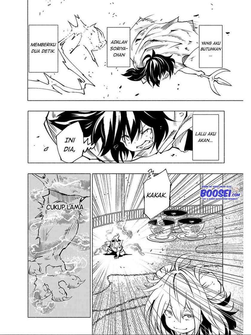 Kemono Giga Chapter 63 Gambar 14