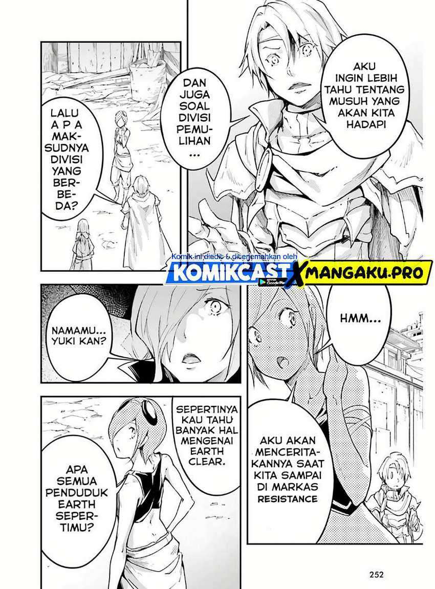 Lv999 no Murabito Chapter 45 Gambar 23