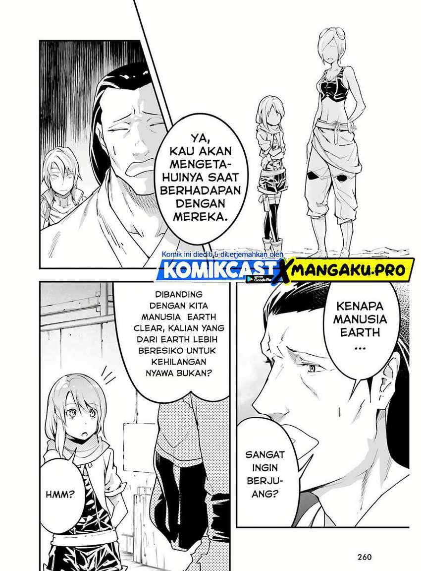 Lv999 no Murabito Chapter 45 Gambar 31