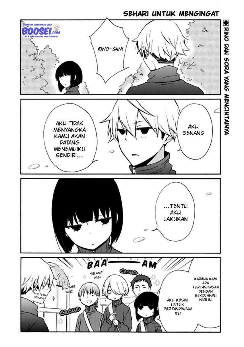 Tanaka-kun wa Itsumo Kedaruge Chapter 84 Gambar 4