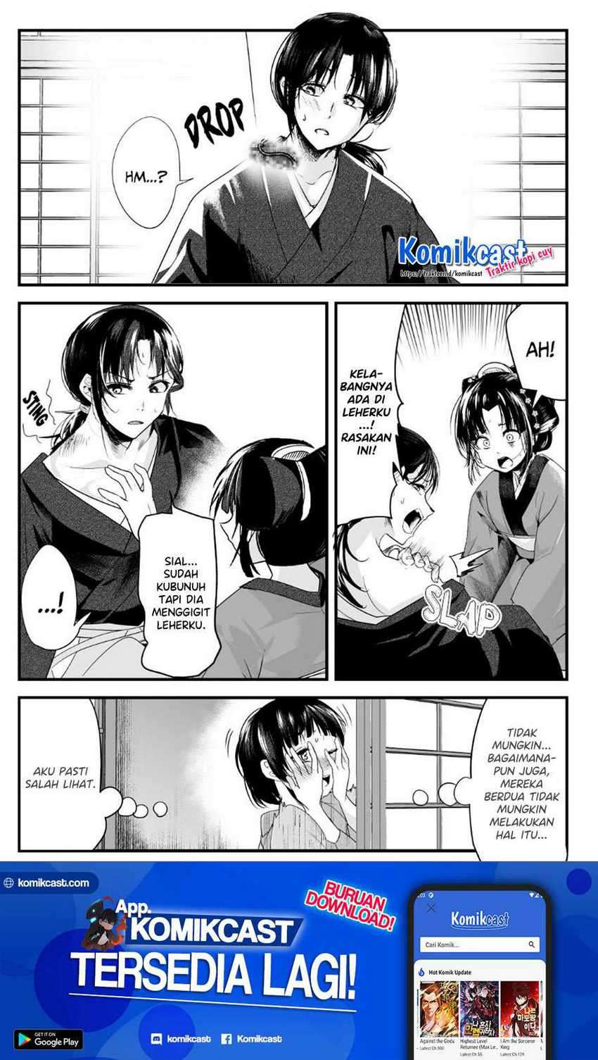 My New Wife Is Forcing Herself to Smile  Chapter 42 Gambar 4