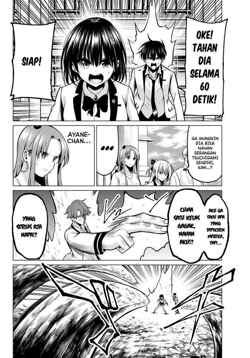 Koi ka Mahou ka Wakaranai! Chapter 22 Gambar 14