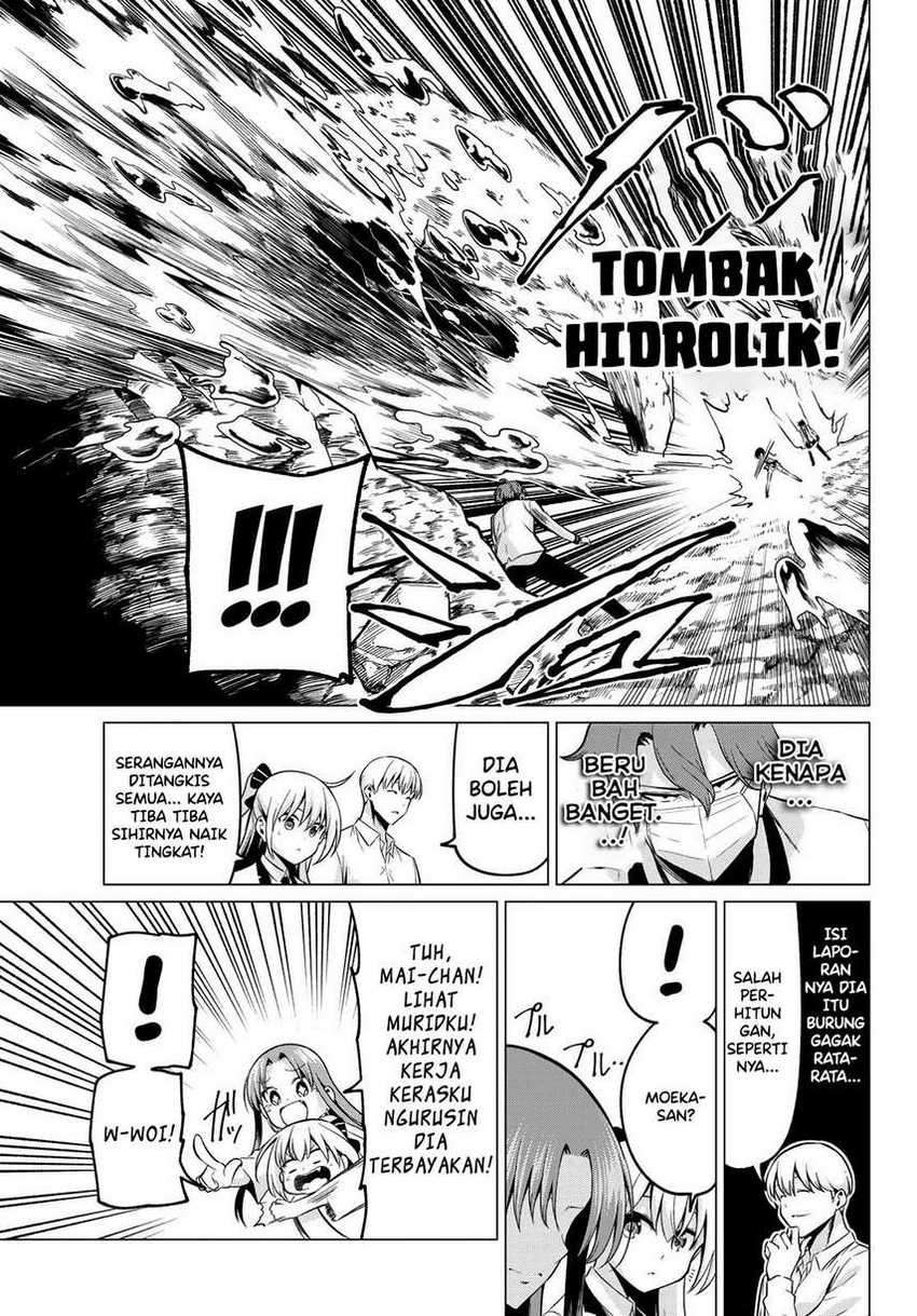 Koi ka Mahou ka Wakaranai! Chapter 22 Gambar 17