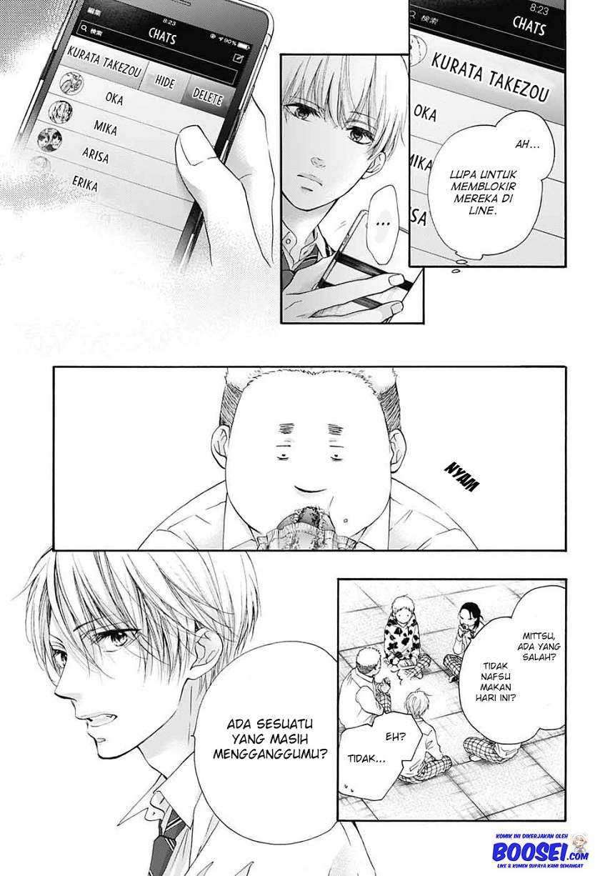 Kono Oto Tomare! Chapter 82 Gambar 12