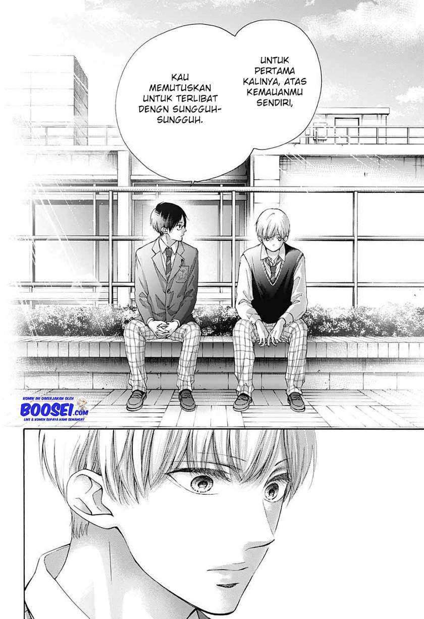 Kono Oto Tomare! Chapter 82 Gambar 17