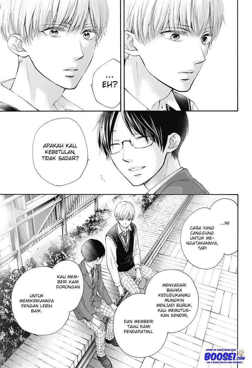 Kono Oto Tomare! Chapter 82 Gambar 18